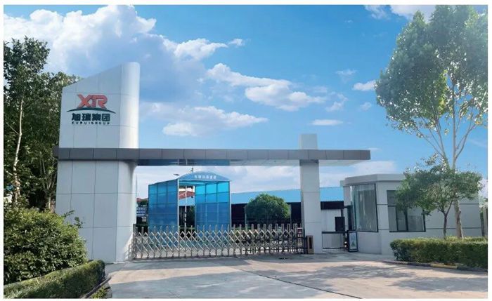 畜博會邀請函丨5月19日中國青島，河南旭百瑞與您相約，期待蒞臨！